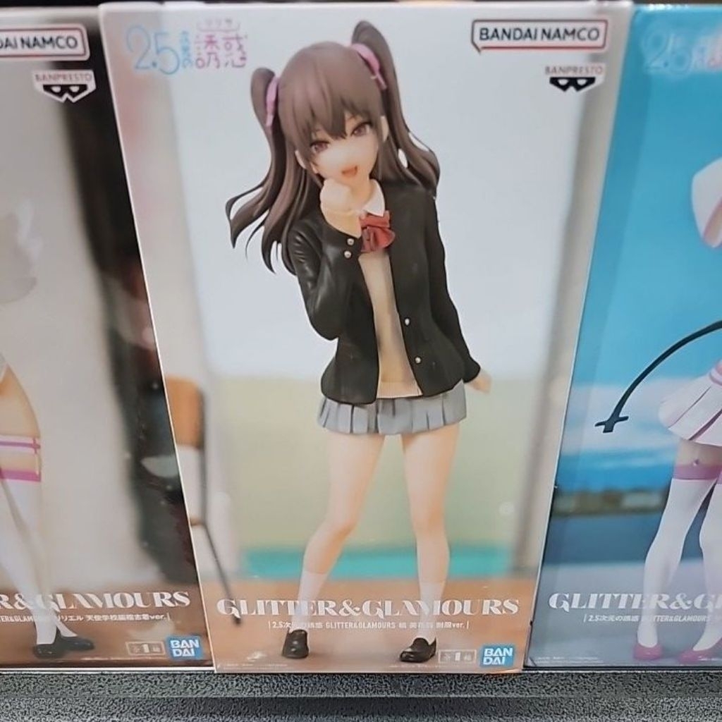 Glitter glamours mikarin figure | Shopee Philippines