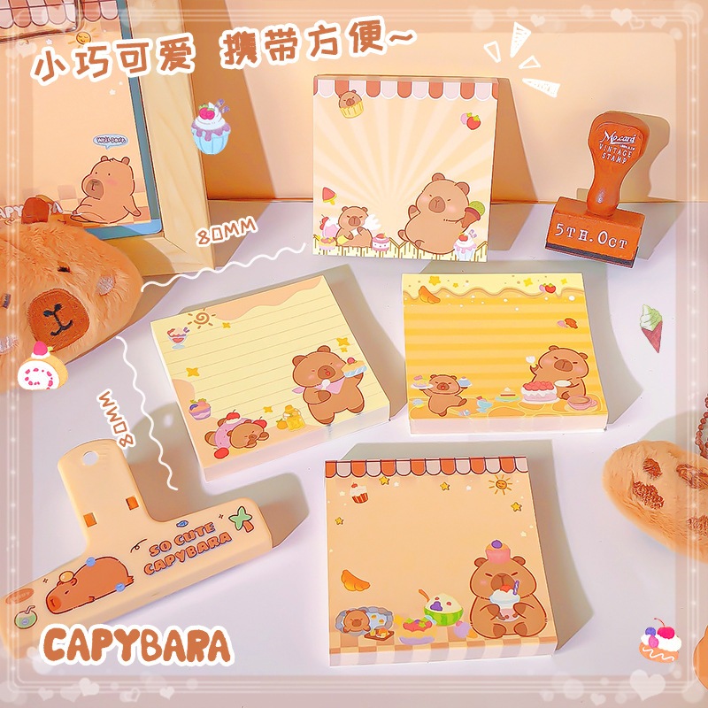 Capybara Memopad (Contents 50-100 Sheets) Note Paper (Non-Stick) Note ...