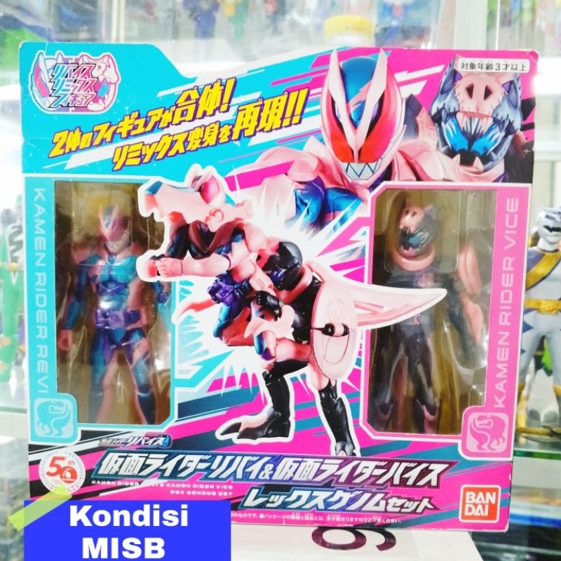Remix Figure Kamen Rider Revice Special Set 02 BANDAI Japan | Shopee ...