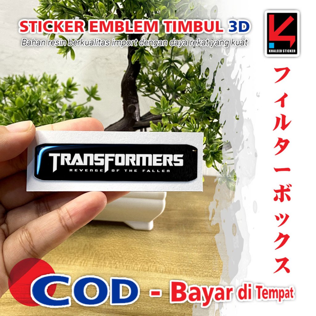 Transformer EMBLEM DECEPTICONS embossed MOTORCYCLE STICKER ESP BOX ...