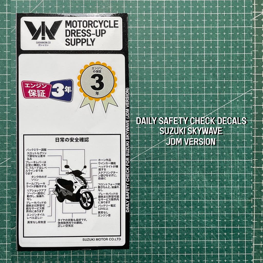 Sticker detail/ful Decals/ Warning Sticker/s Additional stickers Daily ...