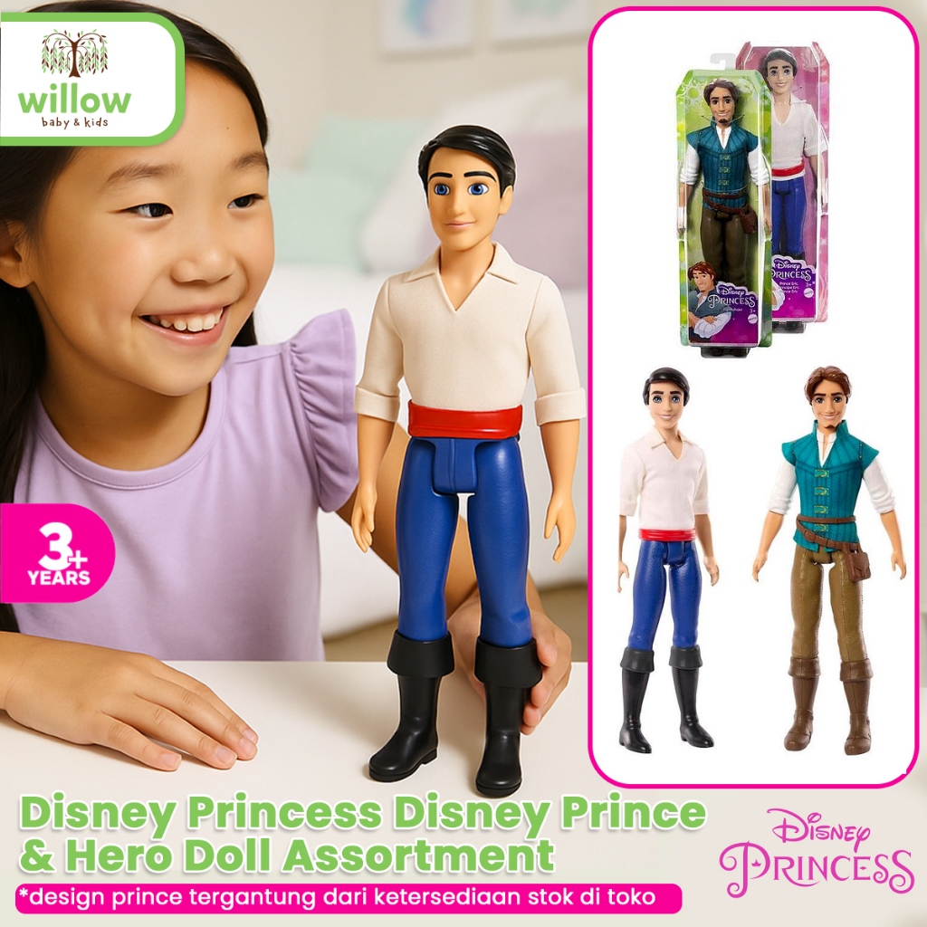 Children s Toys Disney Princess Disney Prince Hero Doll Assortment