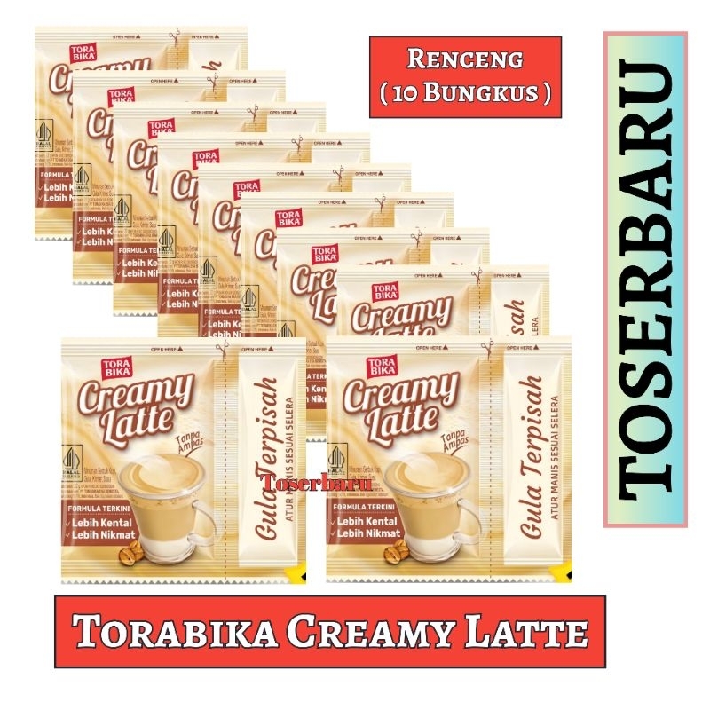 Torabika Creamy latte || Tora bika per renceng | Shopee Philippines