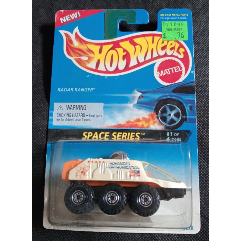 HOT WHEELS RADAR RANGER SPACE SERIES WHITE 6 WHEELS | Shopee Philippines