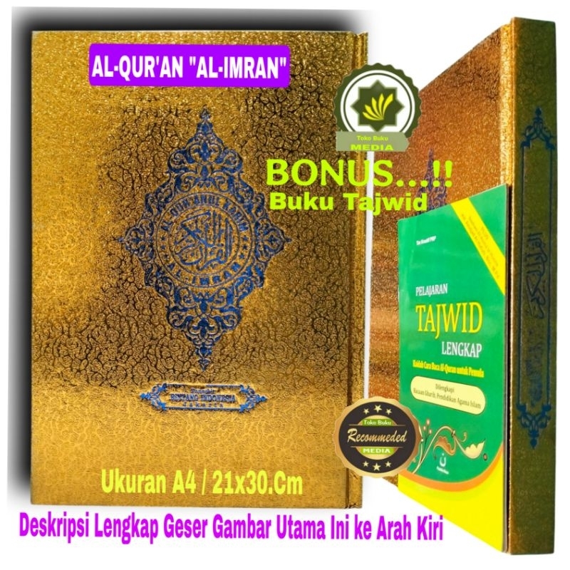 Mushaf Al Quran AL-IMRAN + BONUS Tajweed Lessons Large Size A4 GOLD ...