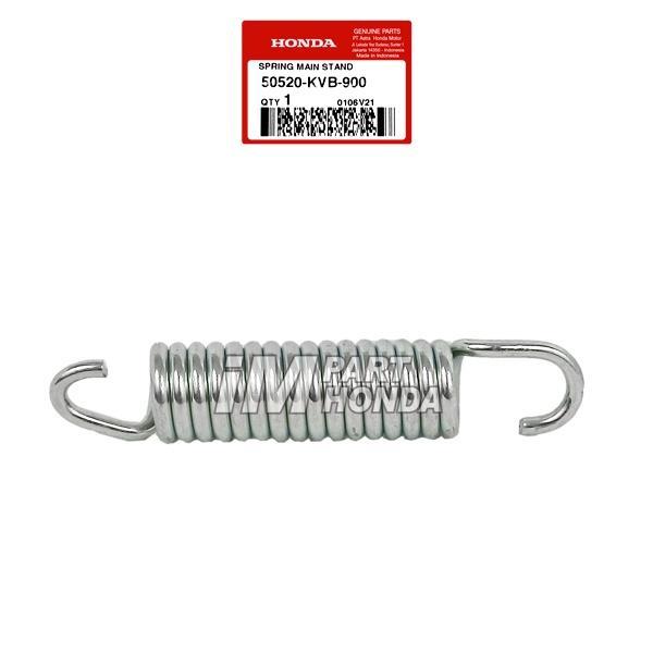 STANDARD PIR SPRING / CAGAK / JAGANG TWO 2 MIDDLE BEAT CARBON / FI ESP ...