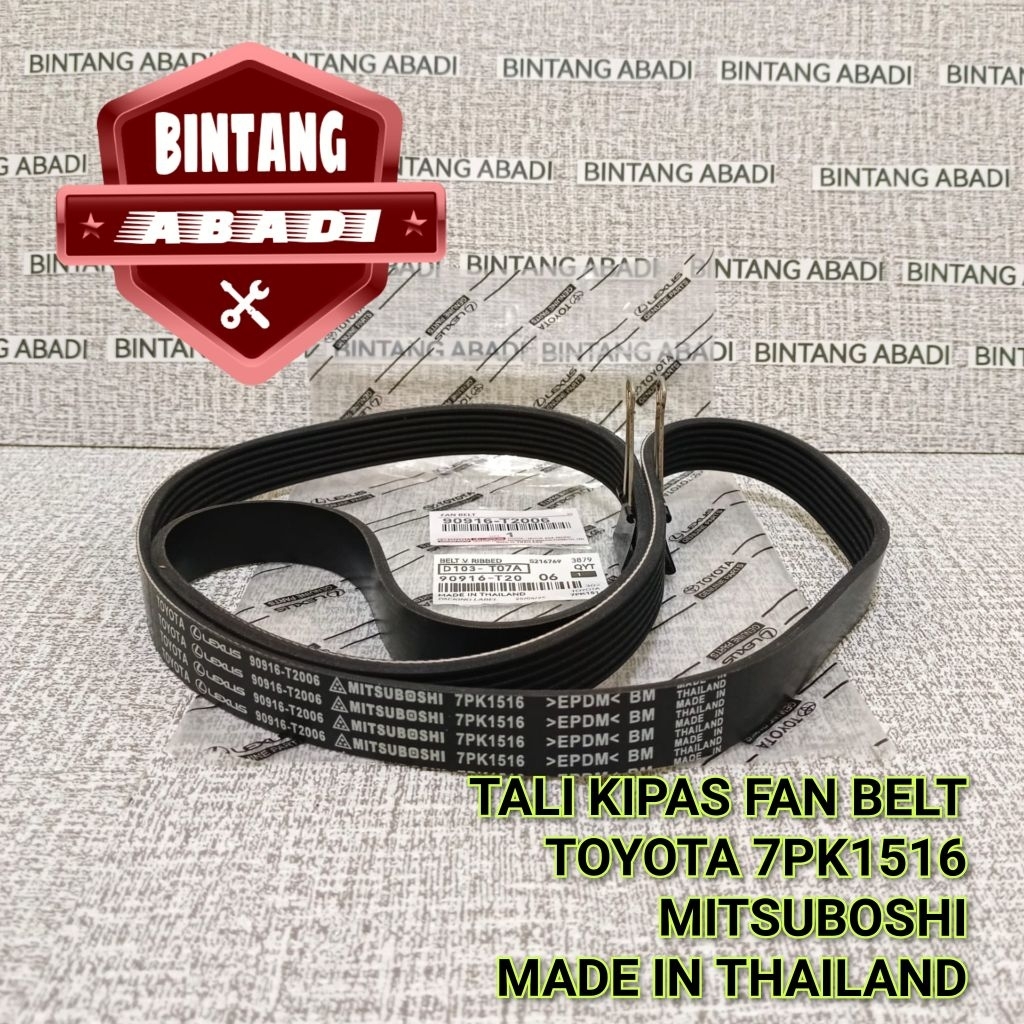 FAN BELT INNOVA DIESEL FORTUNER 2.5 DIESEL HILUX FAN BELT INNOVA DIESEL ...