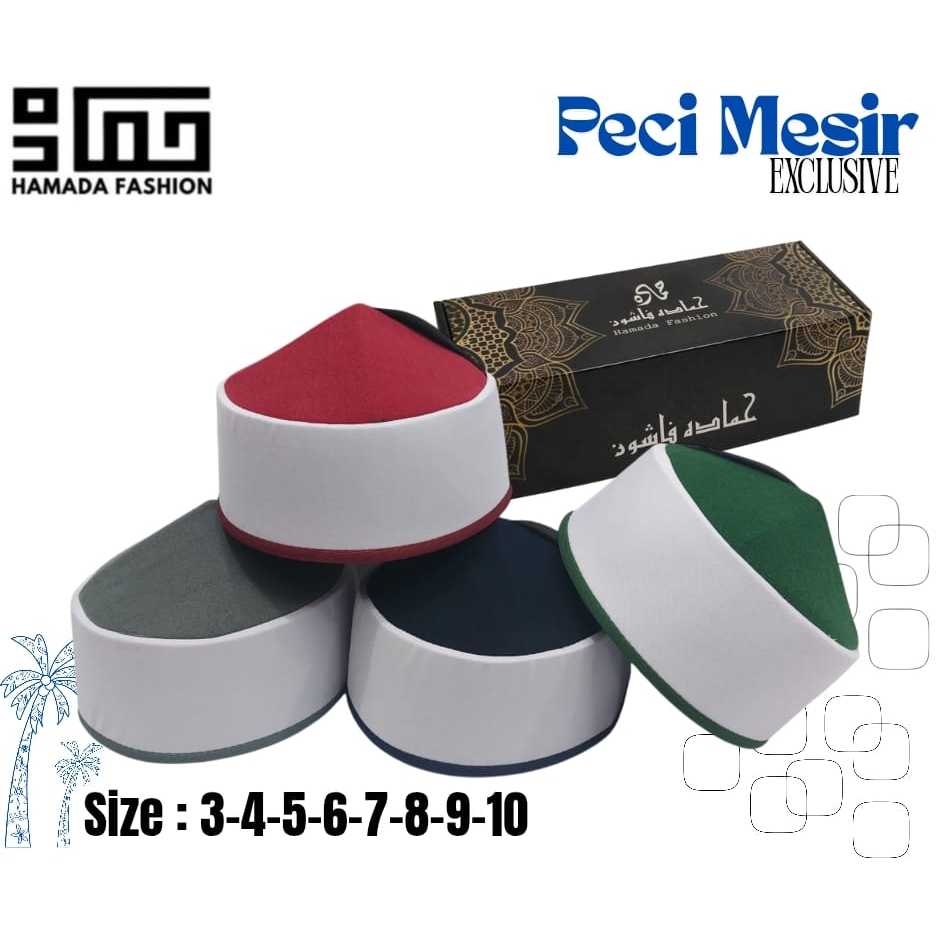 Egyptian Azhar Cap BOX PACKAGING, Round Cap, Exclusive Hamada Fashion ...
