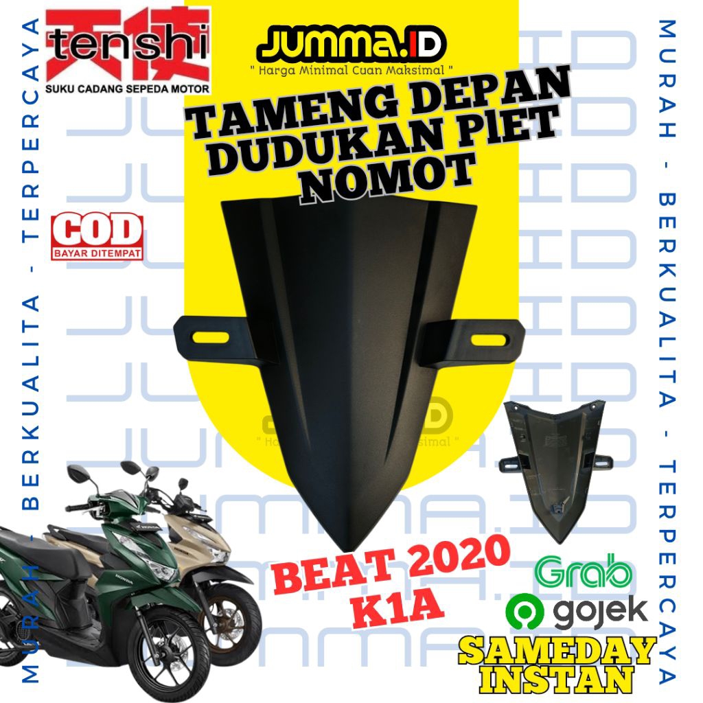 FRONT TOP COVER / SMALL FRONT SHIELD / FRONT LOCATION PLATE HOLDER ...