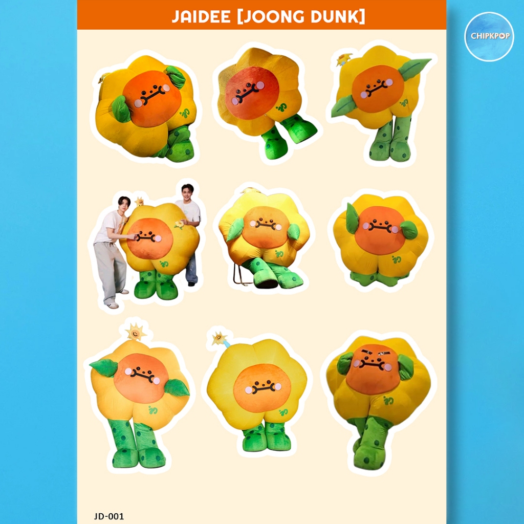PERMPOON [PONDPHUWIN] PERMPOON STICKER MASCOT THAILAND I BL