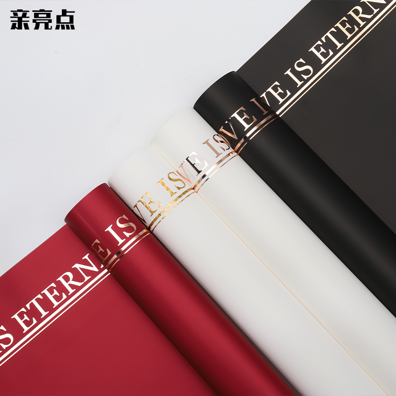 20 Sheets Flower Bouquet Paper Flower Wrapping Motif List Writing Paper ...