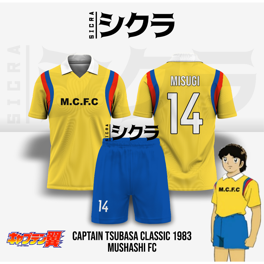 Mushashi FC Misugi Jun Jersey, Captain Tsubasa Classic 1983 Anime ...