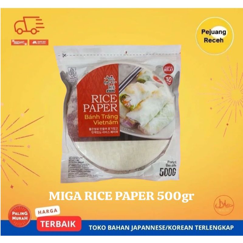 RICE PAPER MIGA 200GR / BANH TRANG VIETNAM HIGH QUALITY RICE PAPER ...