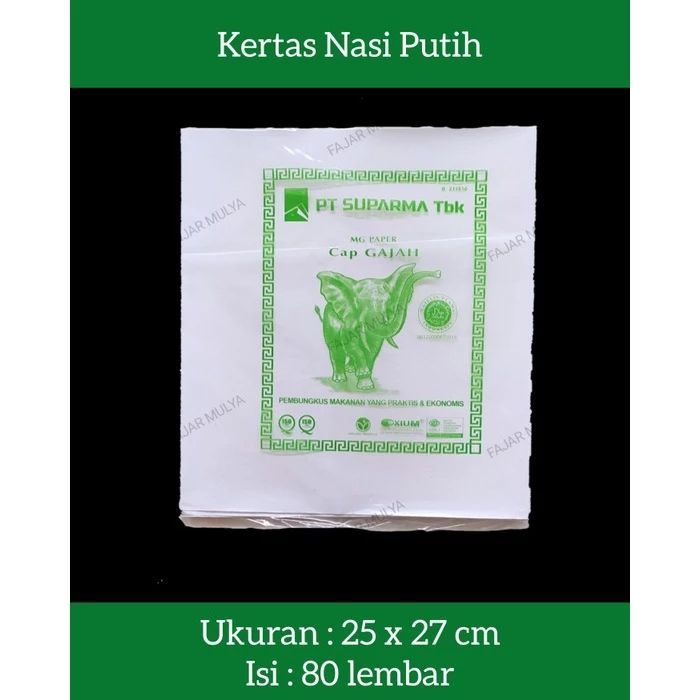 Fajar Mulya - White Rice Paper Elephant Brand/ Rice Wrapping/ - (25 ...