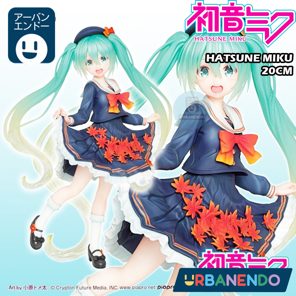Hatsune Miku Fall Autumn Series 20cm Action Figure Anime Display ...