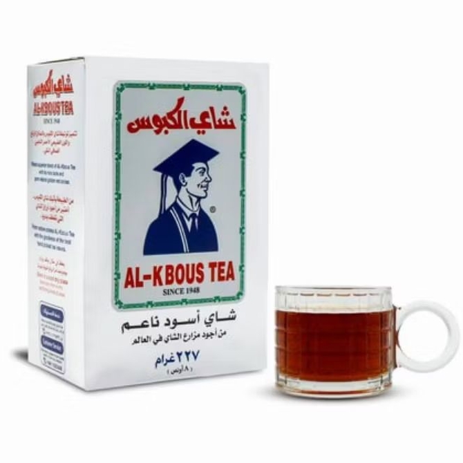 AL-KBOUS TEA ORIGINAL ALKBOUS TEA IMPORTED FROM SAUDI 227GRAM | Shopee ...