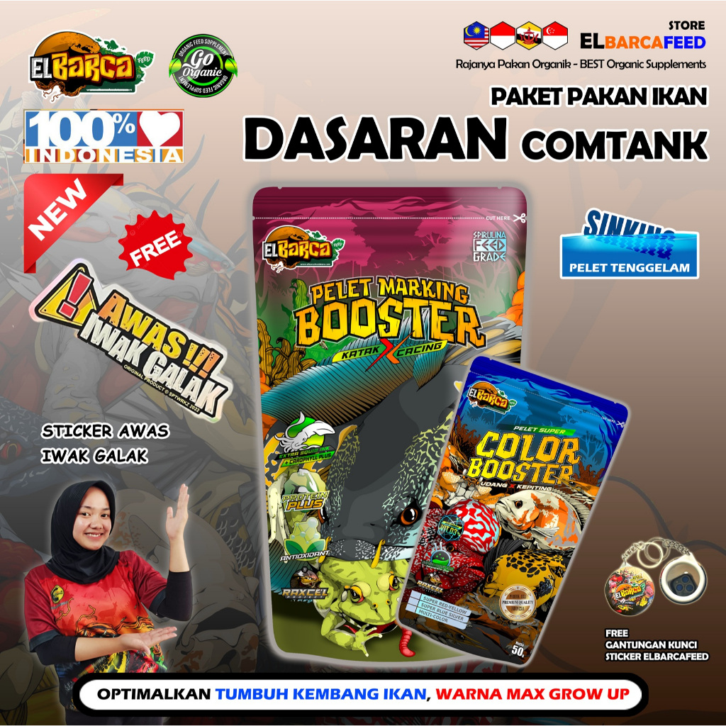 BASIC FISH FEED PACKAGE Organic basic fish food for catfish, pari, RFF ...