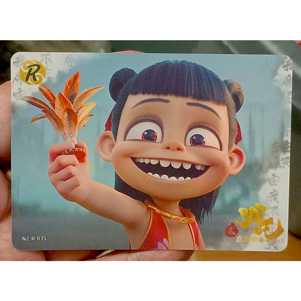 Kayou Animation Nezha Official License Card (you choose) | Shopee ...