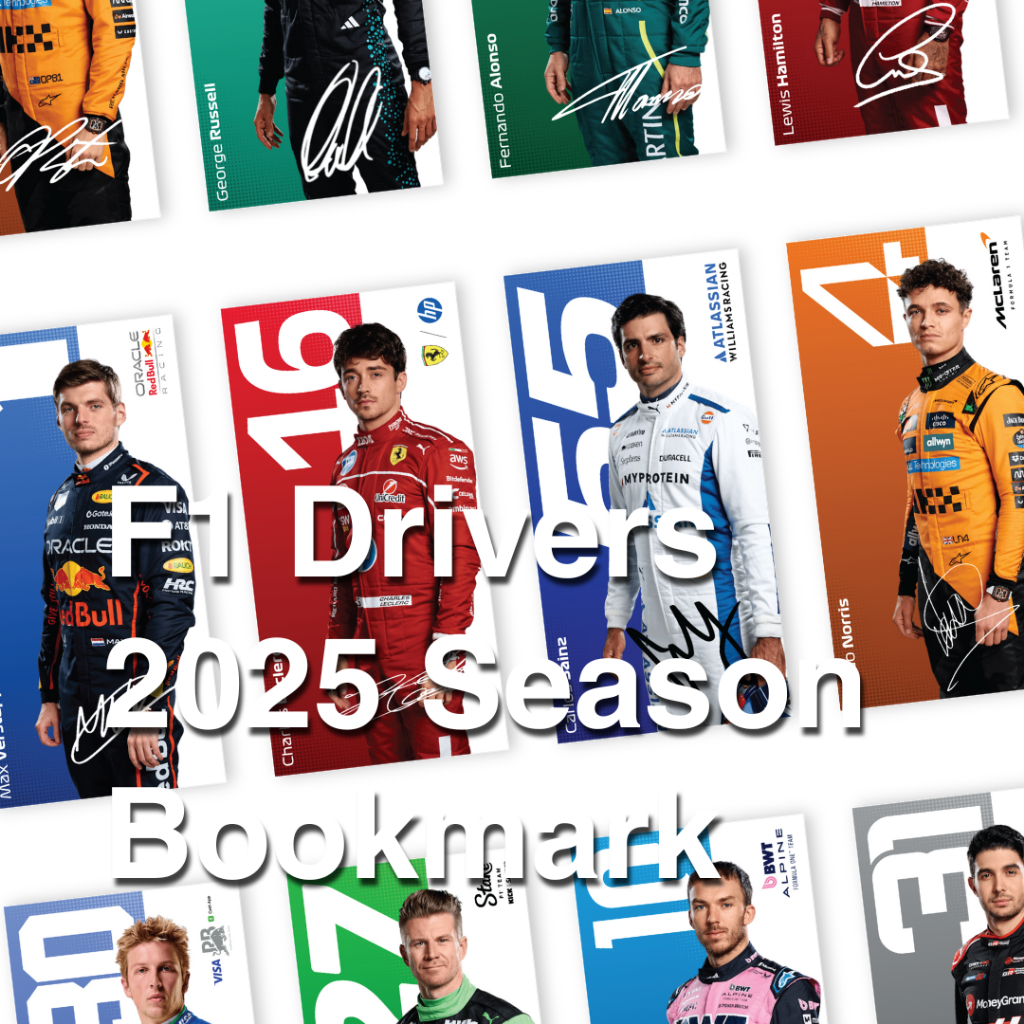 F1 Drivers Bookmark - Formula One Leclerc Ferrari, Norris McLaren ...
