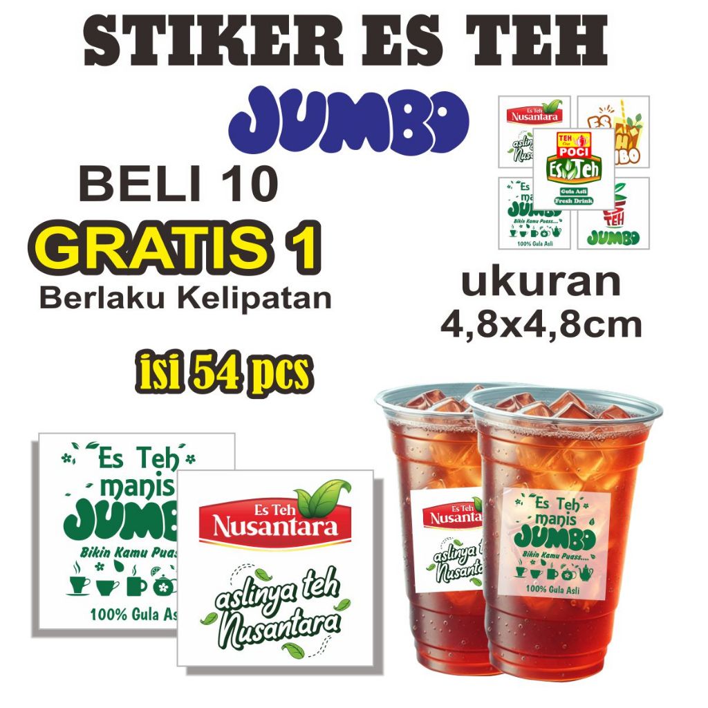 PRINT JUMBO ICE TEA STICKERS [CONTENTS 48 pcs] / VIRAL ICE CUP STICKERS ...