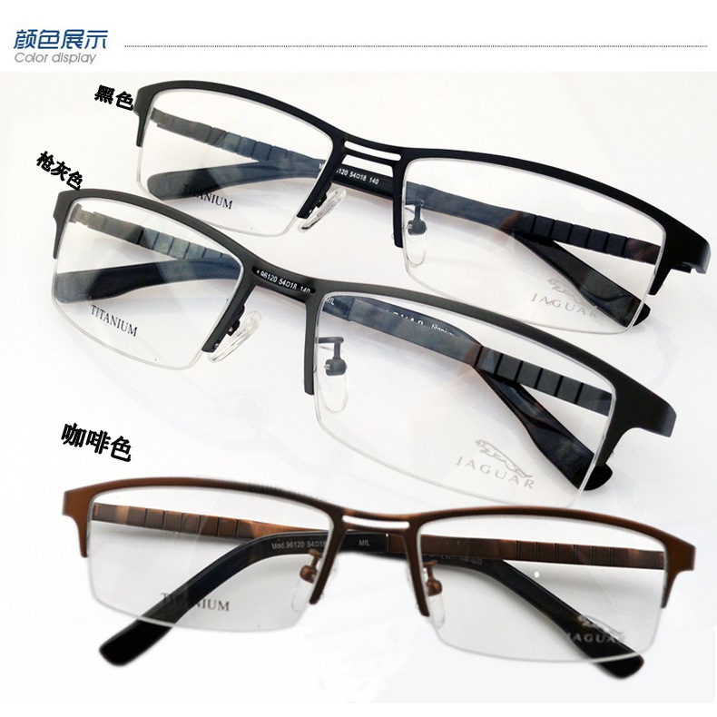 ClearVision Stainless Steel Round Ultra - Light Eyeglass Frames ...