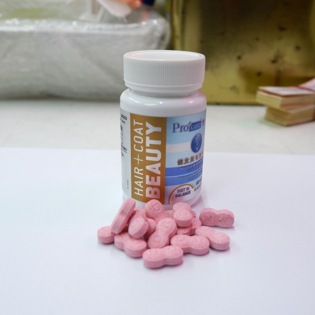 Picture of DR BUNNY PRO HAIR & COAT BEAUTY RABBIT FUR VITAMIN/ Shiny HAIR vitamin ...