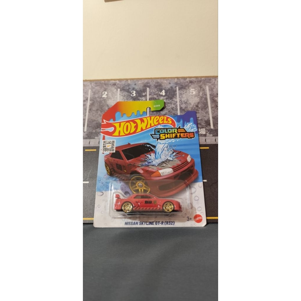 HOTWHEELS NISSAN R32 COLOR SHIFTERS | Shopee Philippines