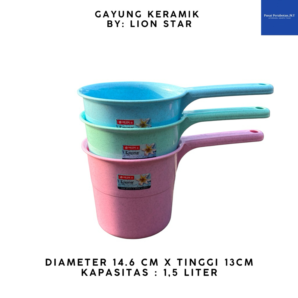 Lion Star - Livina 1.5L Bath Dipper Lionstar Bath Dipper | Shopee ...