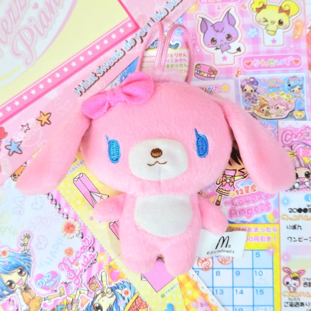 Sanrio Sugarbunnies Momousa Mini Plush | Shopee Philippines