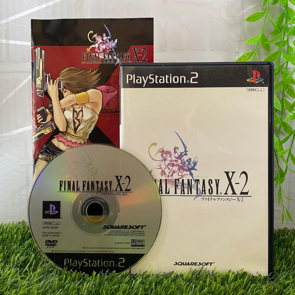 Trader Games - FINAL FANTASY COLLECTION PLAYSTATION 1  PS1 Ntsc Jpn Sans Fourreau Ni Notice