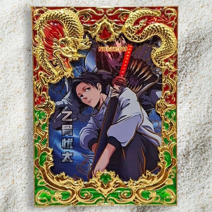 Jujutsu Kaisen Yuta Okkotsu Metal Frame CCG Card | Shopee Philippines