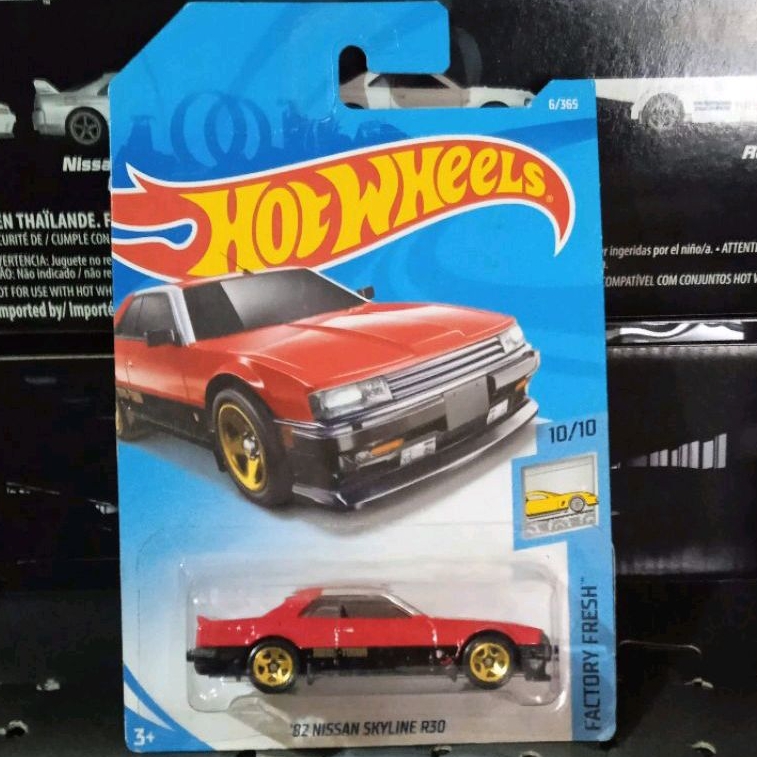 Hotwheels Hot Wheels Nissan Skyline HT 2000 GTX Camo, 82 Nissan Skyline ...