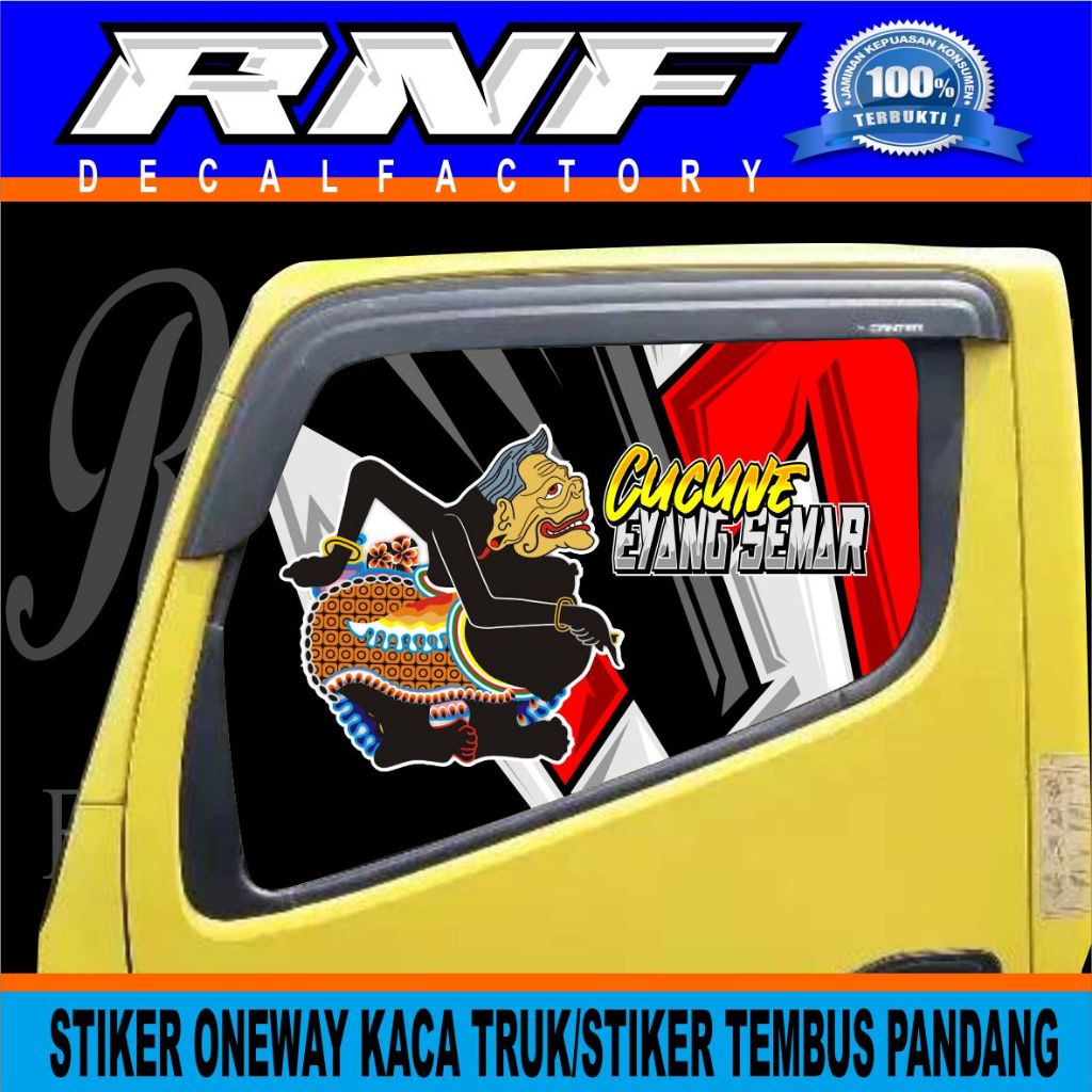 One Way Stickers, Semar Side Window Stickers, Can Be Customized for ...