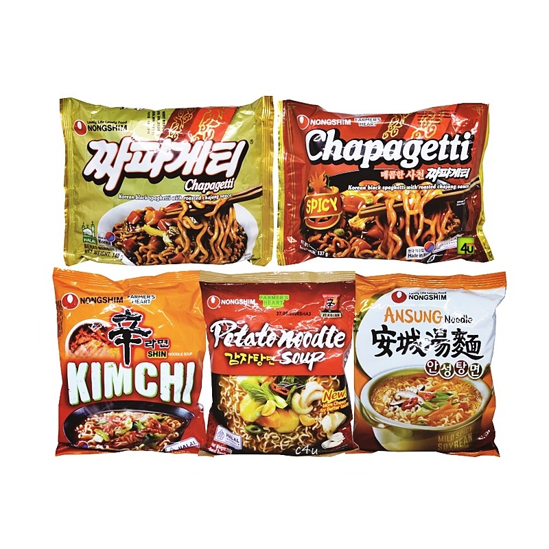 Nongshim - Soup Base and Stir Fry Fried Ramyun/ - Instantmie | Shopee ...