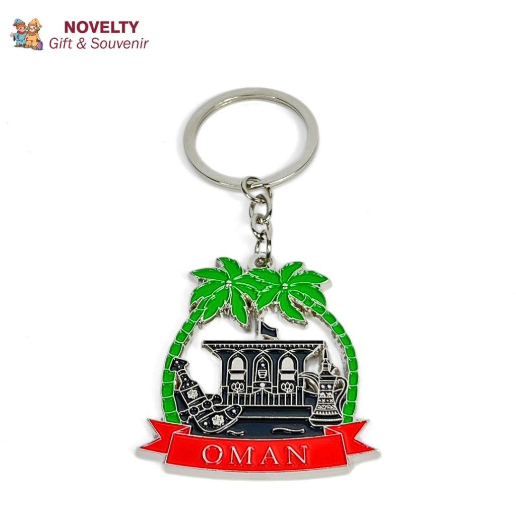 GANTUNGAN Oman key chain souvenirs, souvenirs from Oman, Middle East ...