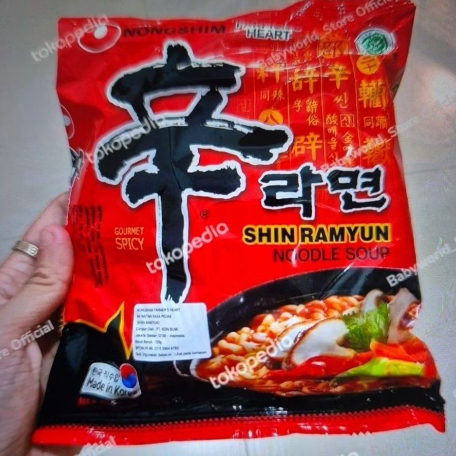 Nongshim Shin Ramyun Spicy Mushroom noodle soup instant noodles IMPORT ...
