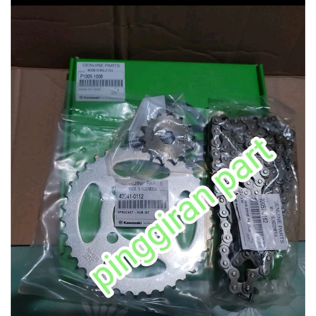 Original edge gear set | Shopee Philippines