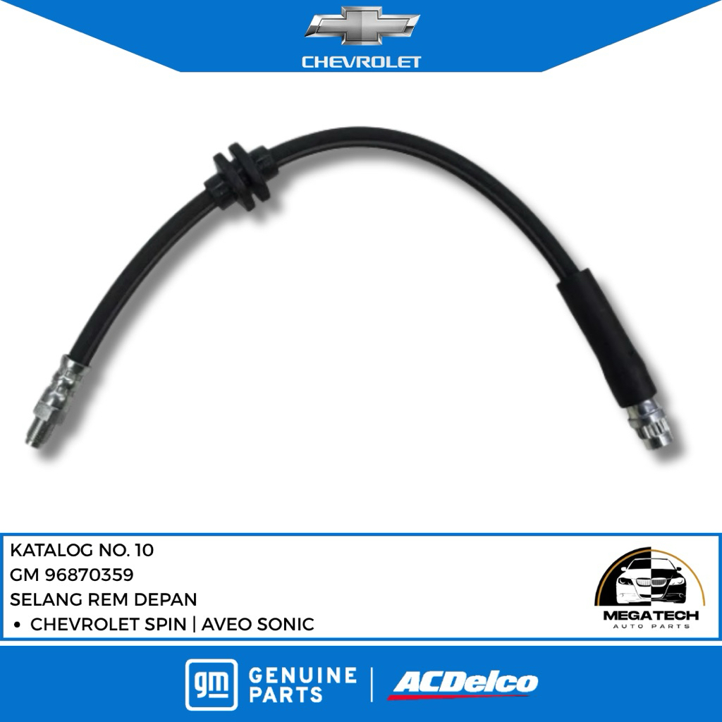CHEVROLET SPIN FRONT BRAKE HOSE | AVEO SONIC ORIGINAL GM 96870359 ...