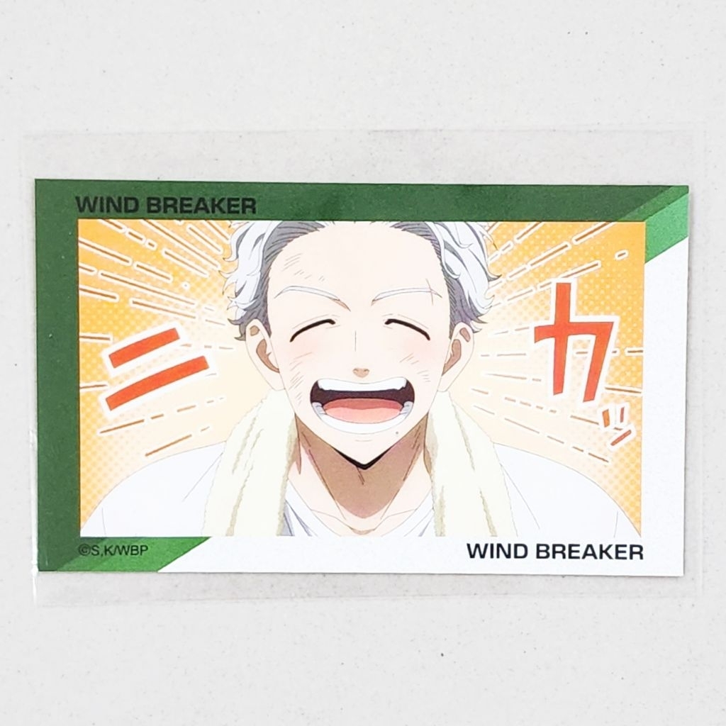 Wind Breaker Anime Scene Sticker - Umemiya | Shopee Philippines