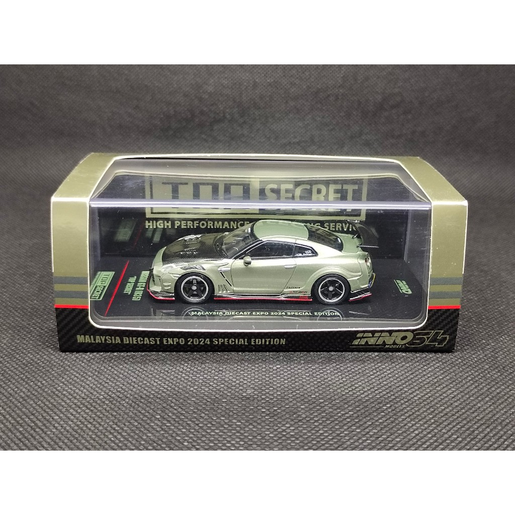 NISSAN Inno 1 Top Secret Nissan64/ GTR R35 MDX 2024 | Shopee Philippines