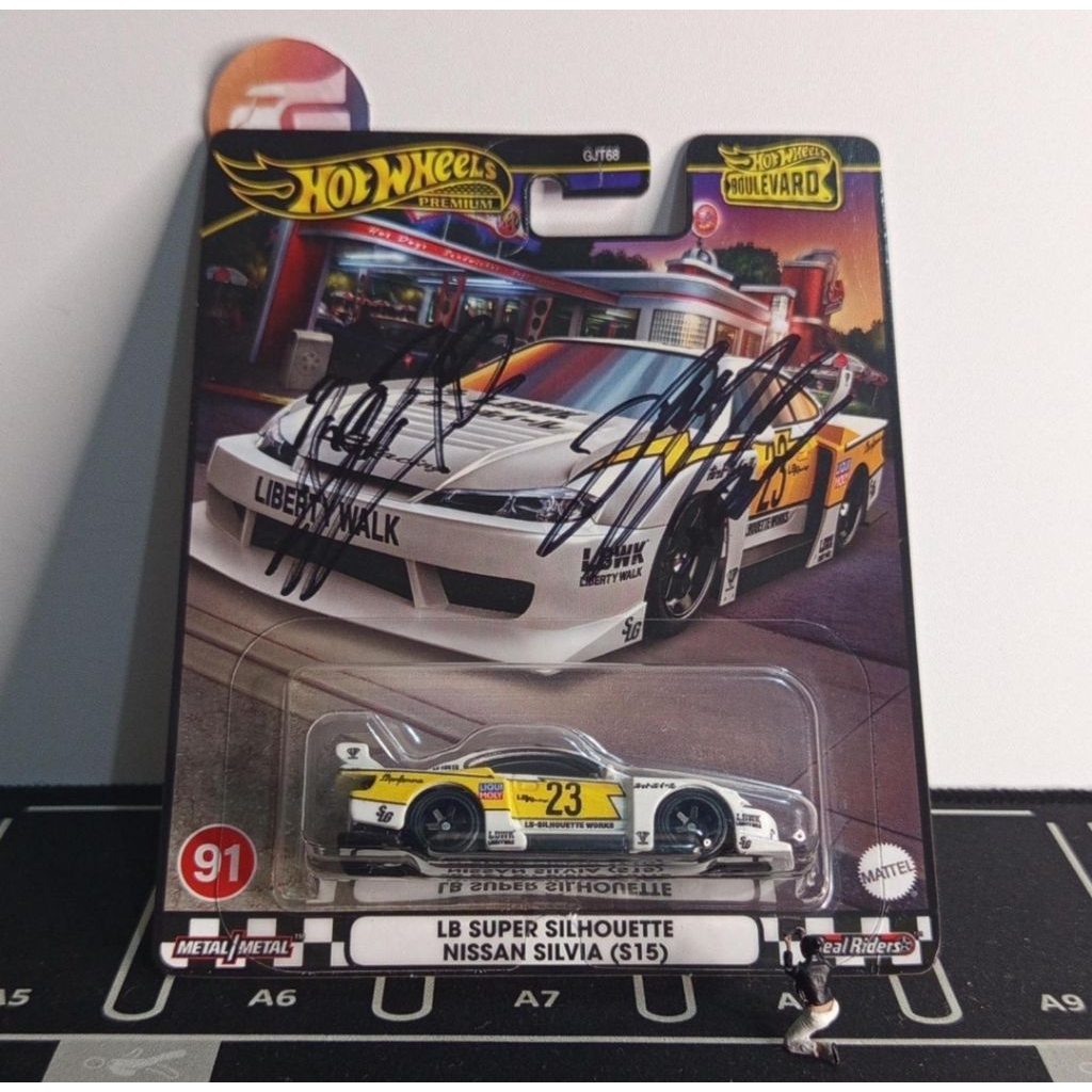 Hot Wheels Premium LB Super Silhouette Nissan Silvia S15 LBWK Sign by ...