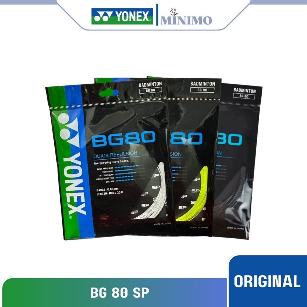 Yonex BG 80 SP Badminton Strings 100% Original | Shopee Philippines