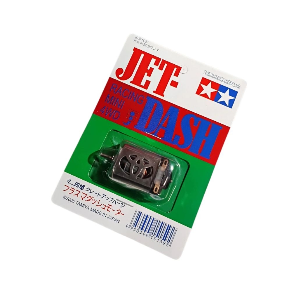 REP TAMIYA DYNAMO MINI 4WD JET DASH MOTOR TOYOTA WIRE ROSEGOLD TAMIYA ...
