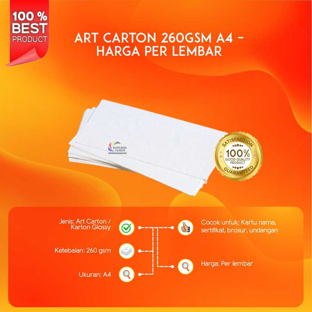 cardboard paper - Paper Supplies Best Prices and Online Promos ...