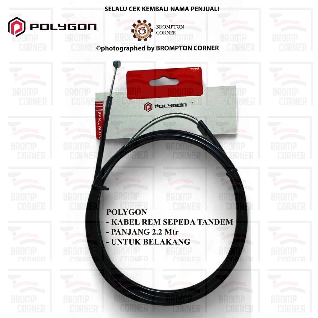 POLYGON - TANDEM BICYCLE REAR BRAKE CABLE - 2.2 METERS LENGTH - BLACK ...