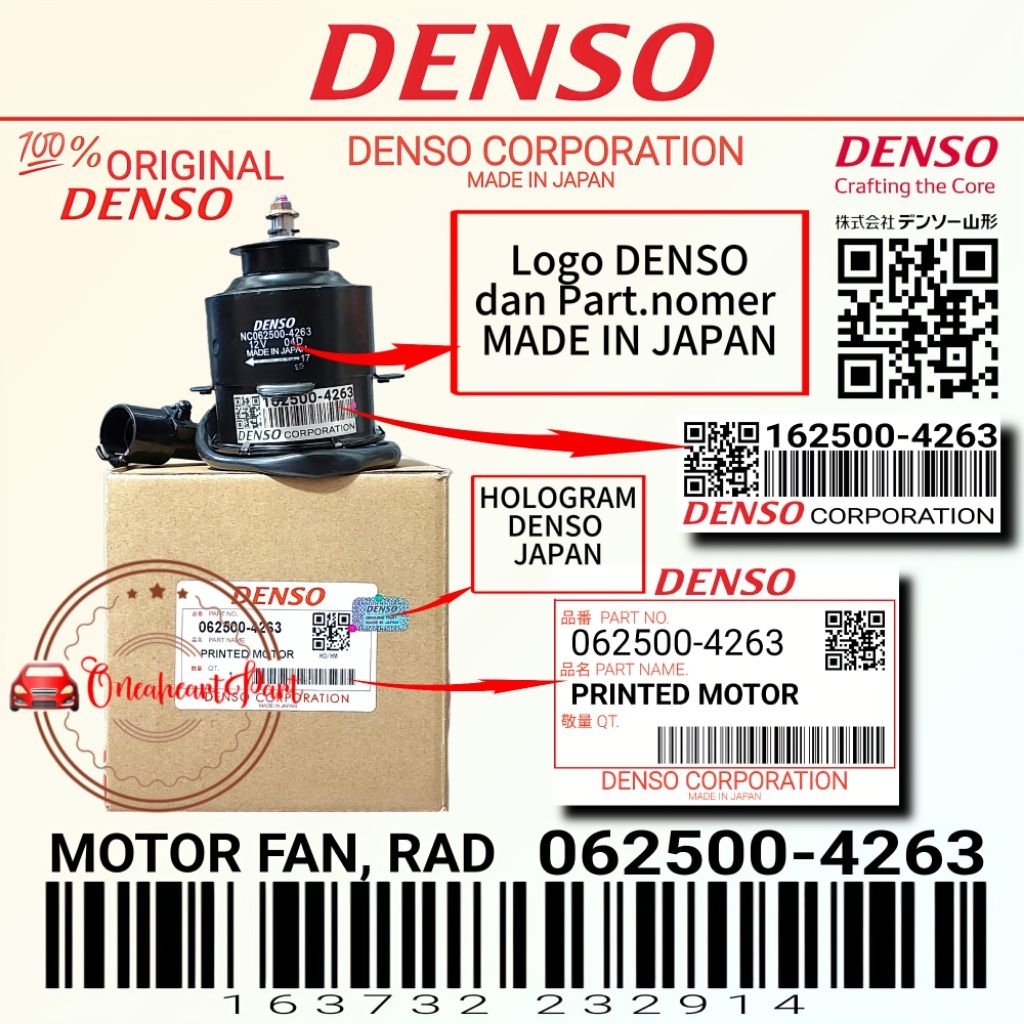 FEN VAN VEN FAN MOTOR PEN RADIATOR FAN SMALL BODY STARLET EP70 EP71 ...