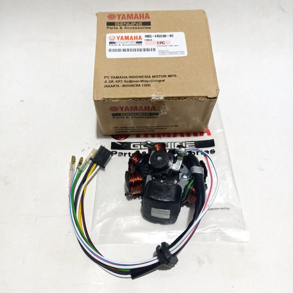 SPUUL ASSY FIZ, FIZ R, FORCHE 1, ORIGINAL YAMAHA (4NS) | Shopee Philippines
