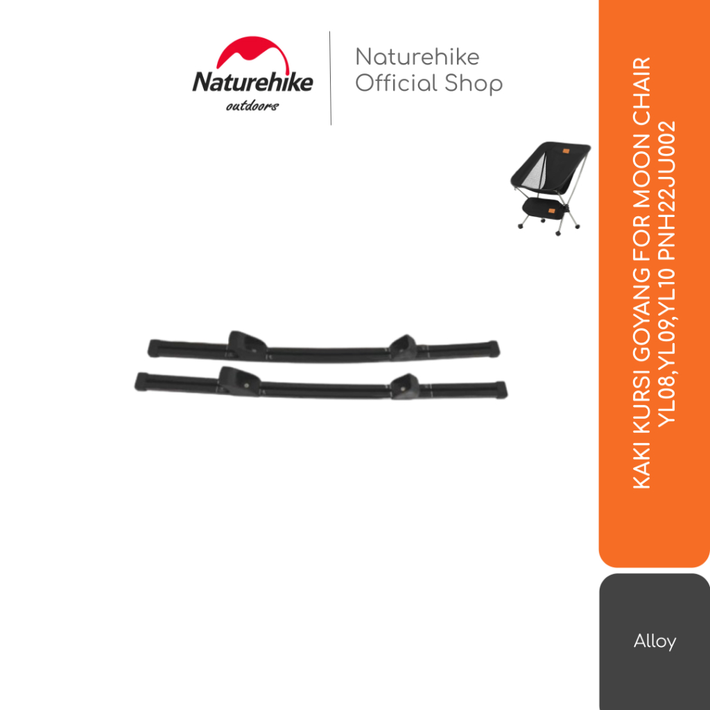 ROCKER LEGS FOR MOON CHAIR YL09-YL10 NATUREHIKE PNH22JU002 | Shopee ...