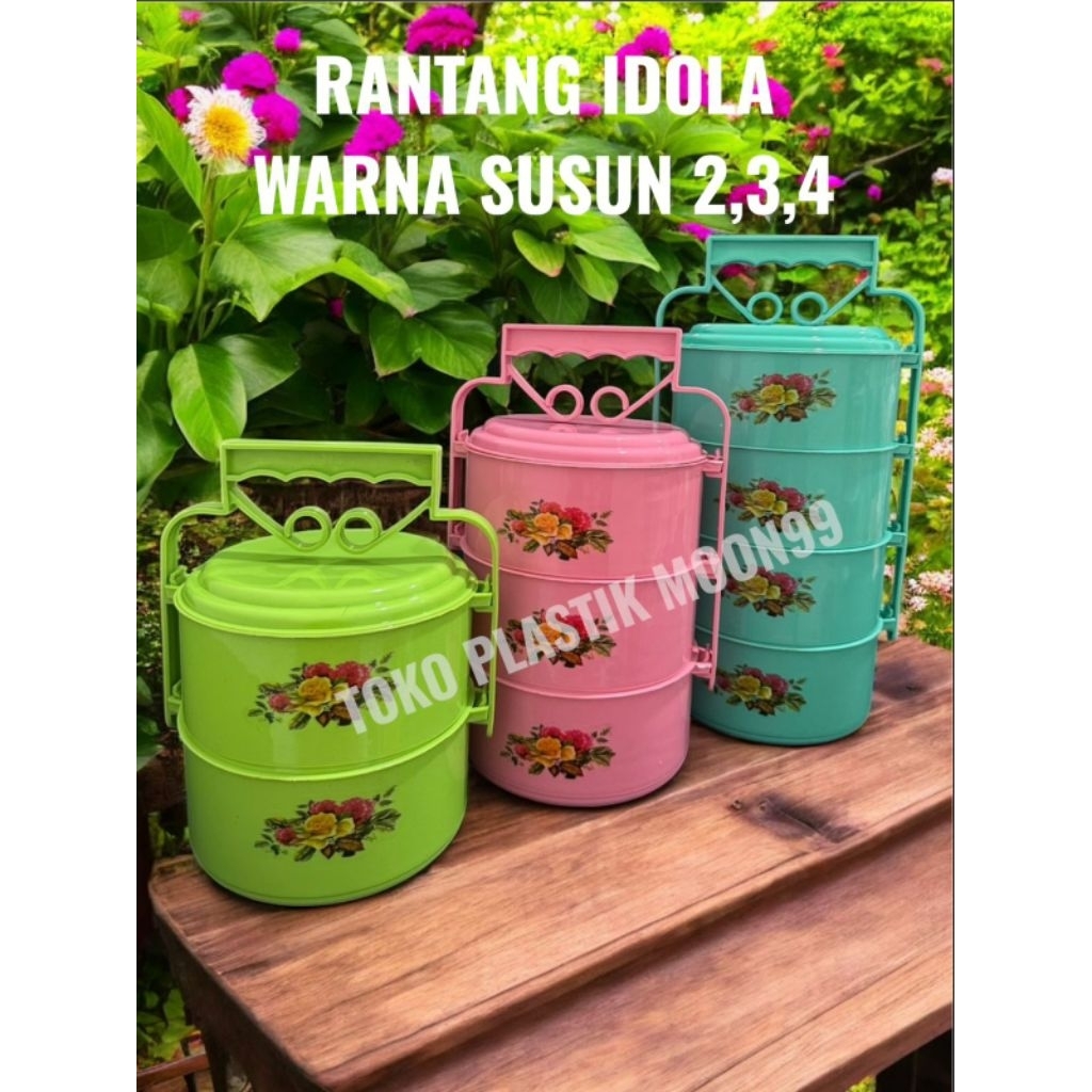 2-Tier Colored Idol Box | Shopee Philippines