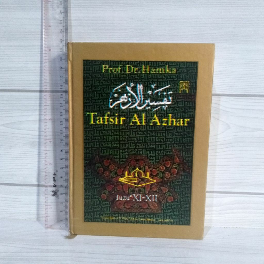 Tafsir Al Azhar By Prof. Dr. Hamka | Shopee Philippines